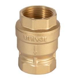 SESSİZ YAYLI ÇEKVALF PİRİNÇ