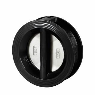 ÇİFT KLAPELİ ÇEK VANA